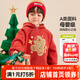 嘟嘟家兒童圣誕衛衣冬季女童衣服加絨寶寶上衣洋氣男童長(cháng)袖冬裝新 紅色 110