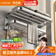 卡貝（cobbe）304不銹鋼毛巾架浴室置物架毛巾掛架衛生間免打孔衛浴雙層浴巾架