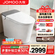 九牧（JOMOO） 智能馬桶一體機無(wú)水壓家用臥室坐便器全自動(dòng)大沖力座便器 ZS700P自清潔+魔力泡+凈水除菌 305/300mm (295-390以?xún)冗x擇)