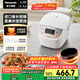 松下（Panasonic）【國家補貼】電飯煲4-5人智能預約電飯鍋家用多功能煮飯不粘鍋備長(cháng)炭4.2升容量以舊換新SR-DP157-N