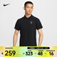 耐克（NIKE）COURT ADVANTAGE Dri-FIT 男子速干網(wǎng)球翻領(lǐng)T恤 FZ6908-010 L