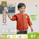 拉比秋冬兒童外套不倒絨全開(kāi)男女童裝保暖嬰兒棒球服寶寶外衣 橙紅色 120 cm
