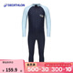 迪卡儂（DECATHLON）中大童溫泉泳衣長(cháng)袖防曬藍色太空131-140cm 4813962