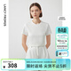 朗姿棉質(zhì)簡(jiǎn)約貼身內搭打底上衣女夏新款涼感修身短袖防曬T恤 白色 M