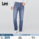 Lee舒適中腰錐形五袋款中深藍色男牛仔褲 中深藍  34