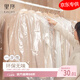 EACHY衣服防塵袋一次性衣服防塵罩收納袋大衣透明防塵掛衣袋塑料掛袋