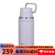 膳魔師手提式保溫杯 戶(hù)外運動(dòng)保溫保冷兩用可裝運動(dòng)飲料 可洗碗機清洗 JOY-750 LPL 750ml