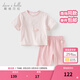 戴維貝拉（DAVE＆BELLA）女童家居服套裝男寶寶睡衣新款夏裝兒童t恤褲子兩件套小童衣服 粉色【現貨】 100 cm（建議身高90-100cm）