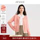 JESSIE撞色門(mén)襟圓領(lǐng)單排扣羊毛混紡針織衫春新 粉色 S