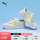 彪馬（PUMA）小白鞋|增高厚底網(wǎng)球板鞋女冬運動(dòng)休閑鞋SKYE 374764 淡黃色-藍色-淺粉色-09 37.5
