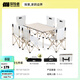 探險者（TAN XIAN ZHE）露營(yíng)桌椅露營(yíng)裝備全套一體戶(hù)外桌椅套裝便攜折疊桌子四椅子野餐桌 【95CM】5-6人升級米白桌椅七件套-贈收納包