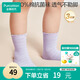 全棉時(shí)代兒童襪子7A抗菌嬰幼兒寶寶純棉中筒襪 紫粉白 14-16cm