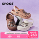 卡駱馳（CROCS）貝雅洞洞鞋男鞋女鞋輕便耐磨一腳蹬拖鞋休閑鞋百搭花園鞋|10126 白-100 41 /42(260mm)