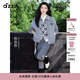 DZZIT【劉浩存同款】地素毛呢外套25冬新款學(xué)院風(fēng)酷感大衣女3J4G1111E 中灰色（外套） XS