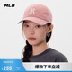 MLB帽子男女棒球帽生日禮物軟頂鴨舌帽3ACPVV14N-50COS