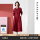 歌力思（ELLASSAY）2026新款新年圣誕騏驥紅紅優(yōu)雅干練風(fēng)衣襯衫連衣裙女EWE371Y01100 酒紅色 XS