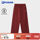 FILA FUSION斐樂(lè )潮牌針織長(cháng)褲女2026春季新款簡(jiǎn)約休閑寬松直筒褲 西拉酒紅-WI M 165/66A/M