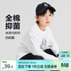左西男童T恤長(cháng)袖兒童純棉春秋裝2026新款男孩大童打底衫上衣 白色 120