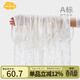 Aengbay昂貝包巾嬰兒夏季單層紗布巾新生兒薄包被寶寶小被子夏天蓋毯 莫奈時(shí)光（竹纖） 80*80cm