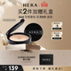 赫妍（HERA）煜黑氣墊17N1替換裝 黑金氣墊持妝高遮瑕防曬油皮化妝品 生日禮物