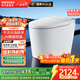 浪鯨（SSWW）衛浴小哆啦落地輕智能馬桶免水壓限制家用小戶(hù)型自動(dòng)坐便器座便器 【019A全智能】多重水洗+腳感翻蓋翻圈+泡沫盾 400mm 【配角閥軟管/配件齊全】