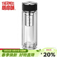 膳魔師（THERMOS）雙層玻璃杯茶杯耐熱水杯男女士過(guò)濾網(wǎng)泡茶杯TCGA/GB/GDGE-400ml TCGA-400 黑色 400ml
