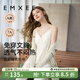 嫚熙（EMXEE）哺乳背心月子服純棉孕婦喂奶巾防走光春秋孕婦吊帶內衣女 【月牙白-帶罩杯】蘭精莫代爾棉 XL