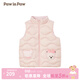 PawinPaw【三防】卡通小熊童裝秋冬男女童保暖羽絨馬甲 Pink粉紅色/25 90 cm