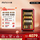 小吉（MINIJ）【智能除霧】復古冰吧酒柜108L家用小型客廳小冰箱風(fēng)冷無(wú)霜一級能效烤漆系列 108L|一級能效|丹霞紅烤漆