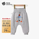 貝肽斯兒童pp褲春秋加絨寶寶高腰護肚褲長(cháng)褲男女童大屁屁褲子 淺灰 90