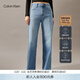 Calvin KleinJeans四季款女士美式潮流復古ck淺色洗水微彈高腰寬松闊腿牛仔褲 高腰闊腿版-牛仔淺藍-1AA 28 160/70A（2.1尺）70CM