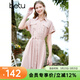百圖betu女裝夏季新款連衣裙時(shí)尚V字翻領(lǐng)通勤綁帶連衣裙女2303D03 粉紅 M