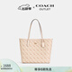 蔻馳（COACH）奧萊女士女包馬車(chē)經(jīng)典標志CITY托特包手提包老花city33 IM/粉筆白色 混合色