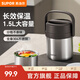 蘇泊爾（SUPOR）保溫飯盒不銹鋼長(cháng)效保溫桶大容量便攜提手上班族學(xué)生多層帶飯提鍋 深巧棕 兩層 1.5L