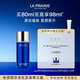 萊珀妮（La Prairie）魚(yú)子精粹露80ml禮盒補水緊致提升精華水滋潤肌膚生日禮物送女友