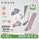 嫚熙（EMXEE）嬰兒襪子防蚊襪新生兒寶寶長(cháng)筒襪夏季薄款過(guò)膝透氣男女童襪加厚新 薔薇粉+青苔+白色 3雙 1-3歲 （建議腳長(cháng)14-16cm）