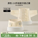 嫚熙（EMXEE） 產(chǎn)后收腹帶剖腹順產(chǎn)束縛帶透氣棉紗布四片交疊束腰骨盆帶 原色-不含桑蠶絲 2.0升級 常規款 L
