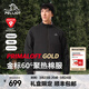 伯希和（Pelliot）【P系列】Primaloft金標P棉服加厚保暖男沖鋒衣內膽冬季防寒外套 曜石黑 | 60G金標P棉 XL
