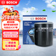 博世（BOSCH）機油濾芯濾清器0020福特蒙迪歐銳界翼虎銳際?？怂柜R自達3CX7馬68