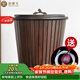 金鑲玉 茶渣桶 茶具配件茶幾茶葉渣廢水桶茶具配件竹棕茶桶