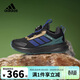 阿迪達斯（adidas）童鞋25秋冬男童運動(dòng)鞋FortaRun大童兒童加絨旋鈕跑步鞋子HP3590