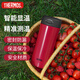 膳魔師（THERMOS）保溫杯400ml溫度顯示水杯子男女士高檔禮品咖啡泡茶杯TCDC-400 RD