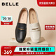 百麗通勤海鷗樂(lè )福鞋女真皮方頭氣質(zhì)單鞋B2593AQ5 米白 37