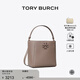 Tory Burch 湯麗柏琦 MCGRAW小號水桶包菜籃子TB 74956 灰色 963 OS
