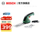 博世（BOSCH） 電動(dòng)綠籬機鋰電充電修枝剪園林綠化工具修剪機園藝家用剪電剪刀 官方標配