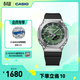 卡西歐（CASIO） G-SHOCK GBM-2100八王子防水運動(dòng)太陽(yáng)能手表學(xué)生手表 禮物 GBM-2100A-1A3PR 【青蔥綠】