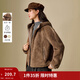 茵曼（INMAN）2025冬季女裝新款皮毛一體連帽仿羊羔絨外套休閑刺繡寬松上衣 棕色 M