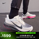 耐克馬年限定脫韁系列新年男跑步鞋NIKE PEGASUS PREMIUM IQ1130 001鉛筆灰/煤黑/帆白/幻影灰白/透明粉/霧杉木綠 42