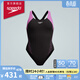 速比濤（Speedo）泳衣女泳動(dòng)系列高效訓練健身肩背靈活拼色防曬抗氯連體泳衣紫色36