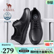 駱駝（CAMEL）新款皮鞋男士商務(wù)休閑鞋夏季軟牛皮透氣沖孔減壓緩震樂(lè )福會(huì )員 G13M263053 黑色（夏季款） 42